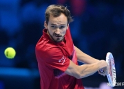 爱游戏大厅-拉沃尔杯轻取年终总决赛，梅德韦杰夫状态火热