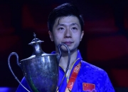 爱游戏官网-德国队逆转奥地利队，马龙高光表现