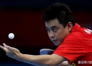 爱游戏大厅-德国队翻盘中国队，王皓点燃赛场