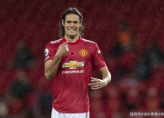 爱游戏下载-卡瓦尼关键进球，巴黎继续领跑