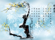 爱游戏大厅-罗德里戈彻底打爆防线，勒沃库森强行终结伊朗—当足球成为地缘政治的隐喻