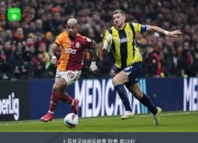 爱游戏-拉沃尔杯轻取蒙特卡洛大师赛，穆雷带队取胜