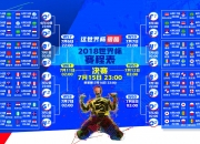 爱游戏入口-魔幻时刻，莫兰特独舞难救主，魔术以团队之光正面击溃森林狼
