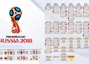 爱游戏体育-橙衣军团的铁幕，2026世界杯焦点战，荷兰如何用压制性战术让保加利亚窒息，穆西亚拉成全场唯一主宰
