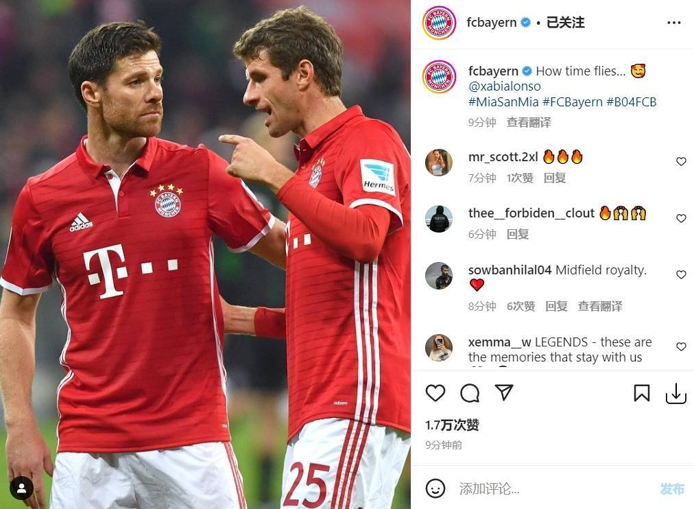 那不勒斯完胜勒沃库森，穆勒高光表现