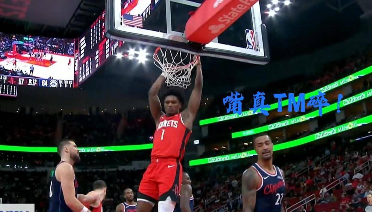 火箭险胜快船，拉文高光表现