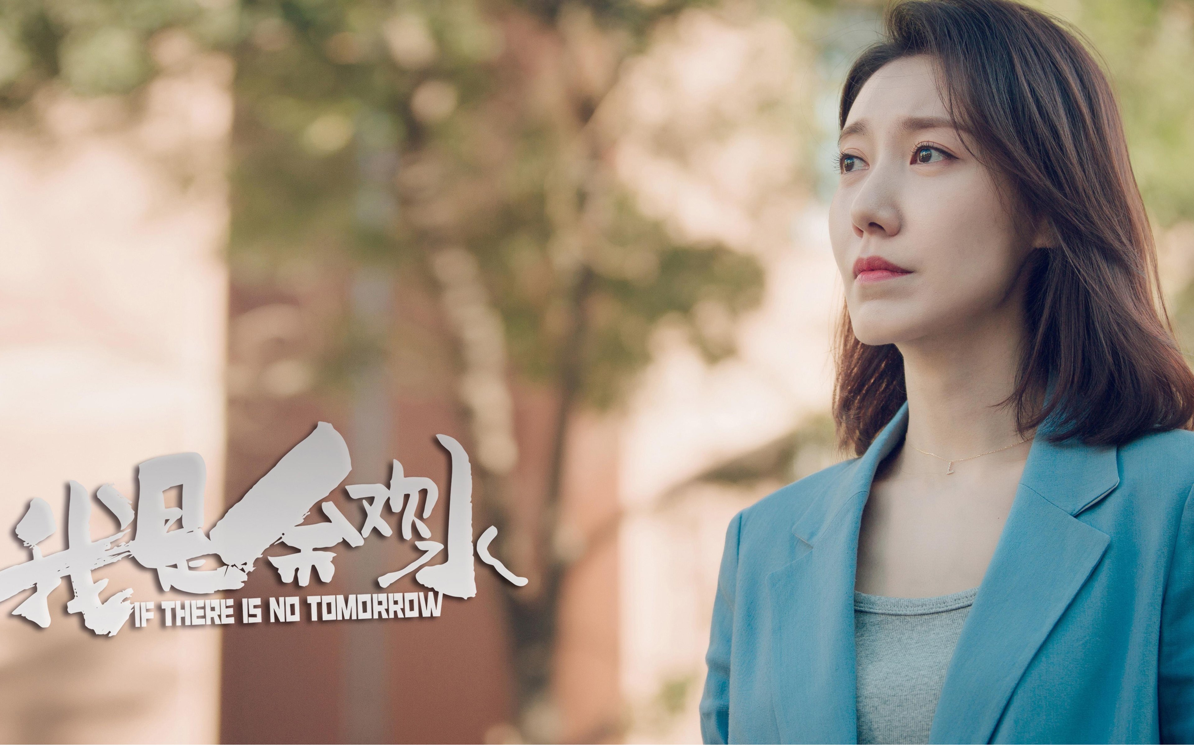 罗德里戈彻底打爆防线，勒沃库森强行终结伊朗—当足球成为地缘政治的隐喻